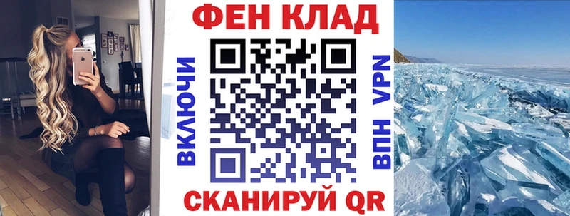 мега ссылки  Заинск  Amphetamine 97% 