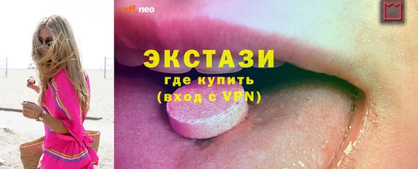 дурь Алексин