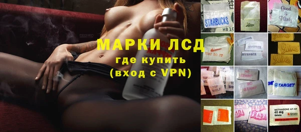 mdpv Алексеевка