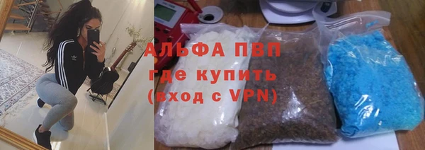 МДМА Алзамай