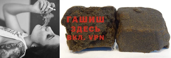 метадон Покачи