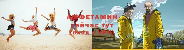 МДМА Алзамай