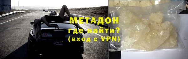 дурь Алексин