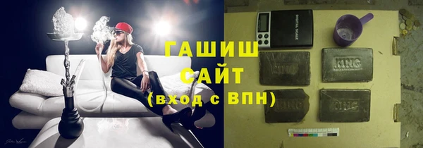 прущие крисы Покровск