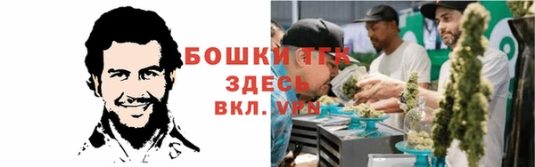 скорость mdpv Покров