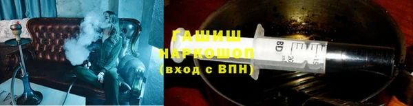 дурь Алексин