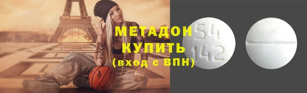 дурь Алексин
