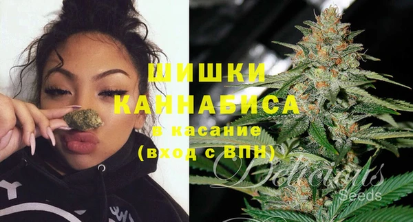 mdpv Алексеевка