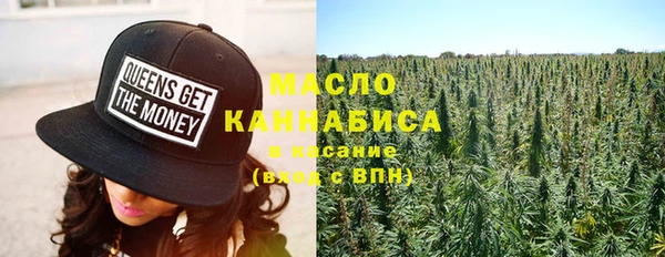 mdpv Алексеевка
