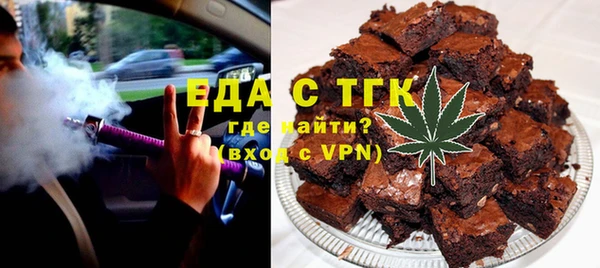 МДМА Алзамай