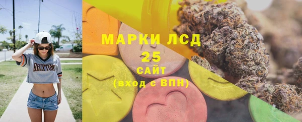 МДМА Алзамай
