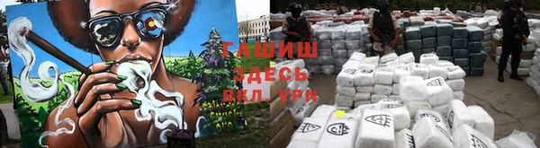 МДМА Алзамай