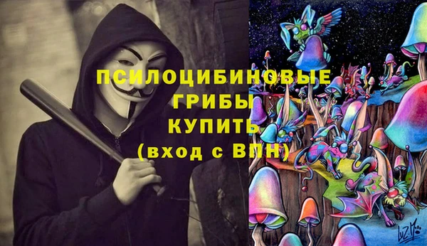 МДМА Алзамай