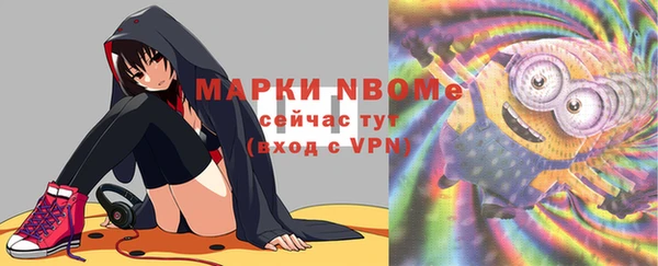 МДМА Алзамай
