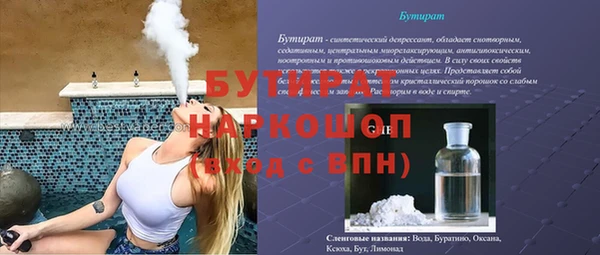 дурь Алексин