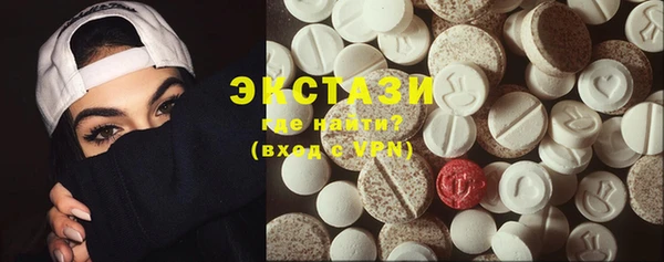 дурь Алексин