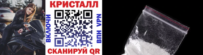 Первитин Декстрометамфетамин 99.9% Заинск