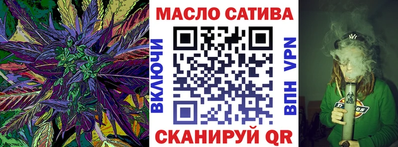 Дистиллят ТГК жижа  Заинск 